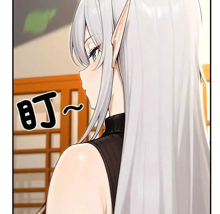漫画《异世界骑士团长》第75话第81张图
