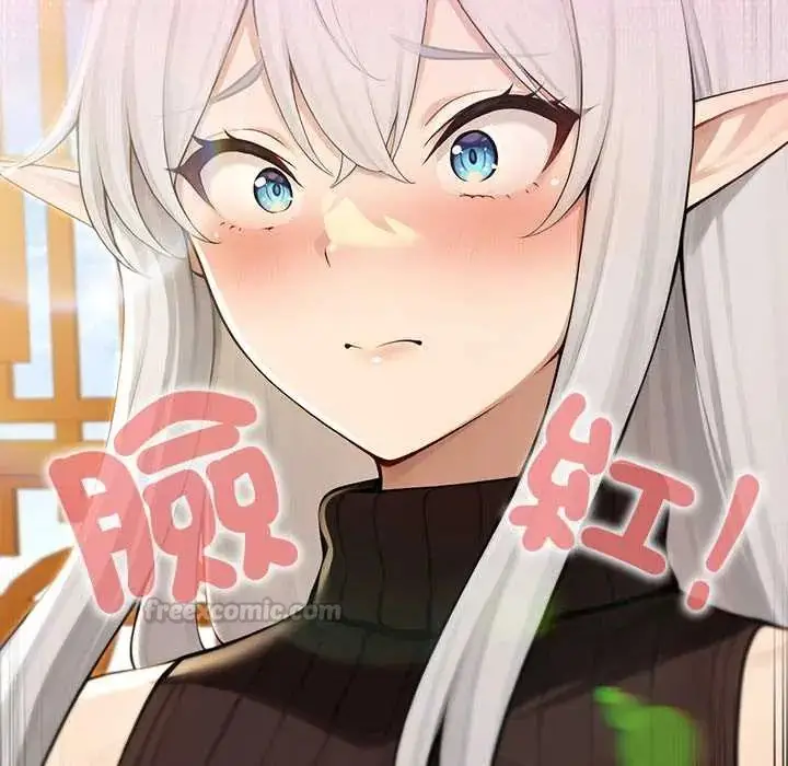 漫画《异世界骑士团长》第75话第90张图