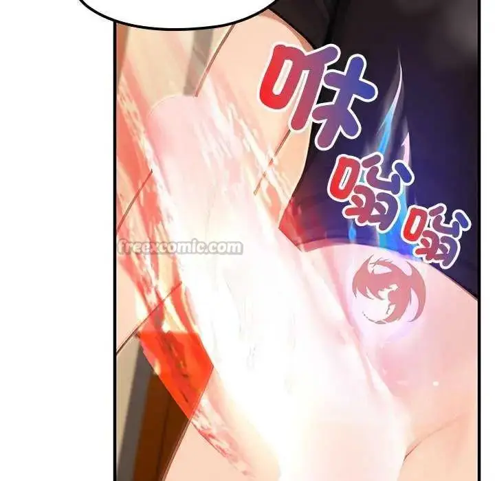 漫画《异世界骑士团长》第76话第105张图