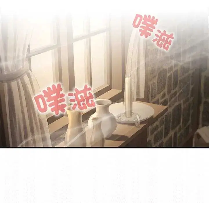 漫画《异世界骑士团长》第76话第107张图