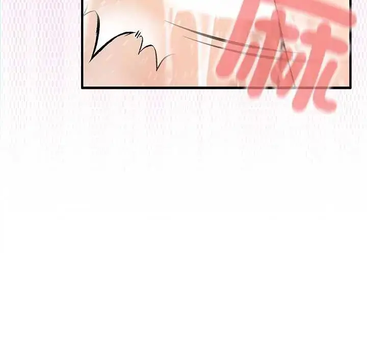 漫画《异世界骑士团长》第76话第113张图