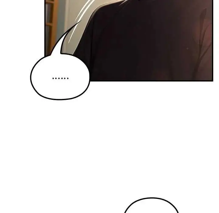 漫画《异世界骑士团长》第76话第14张图