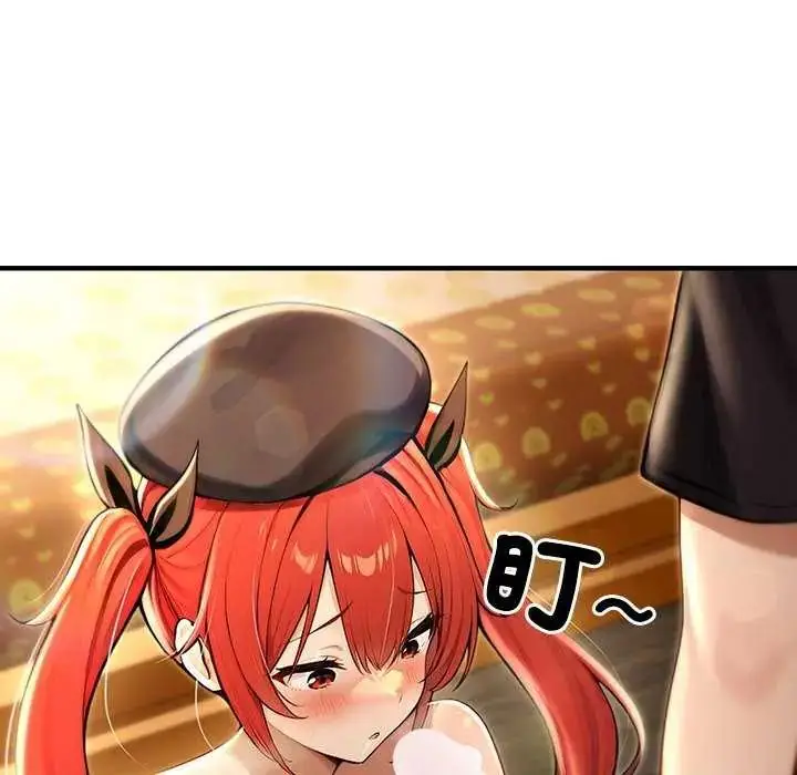 漫画《异世界骑士团长》第76话第56张图
