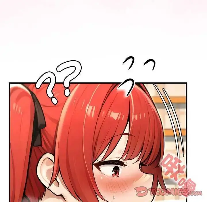 漫画《异世界骑士团长》第76话第84张图