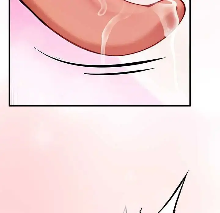 漫画《异世界骑士团长》第76话第87张图