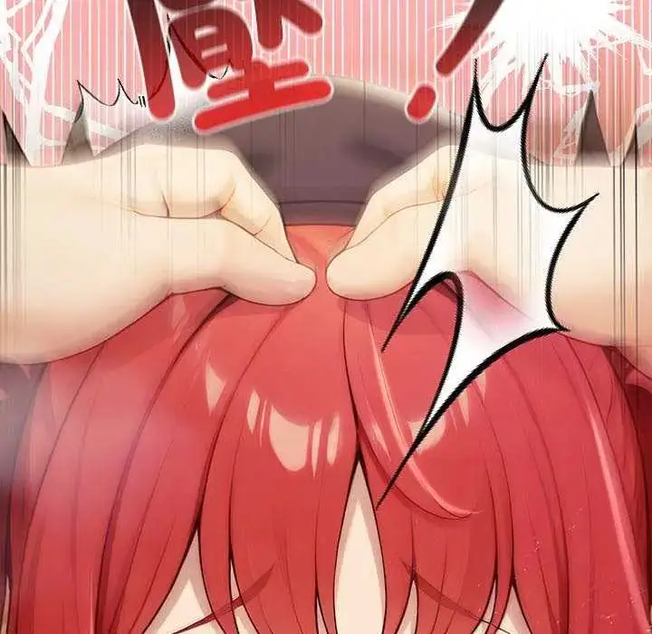漫画《异世界骑士团长》第76话第95张图