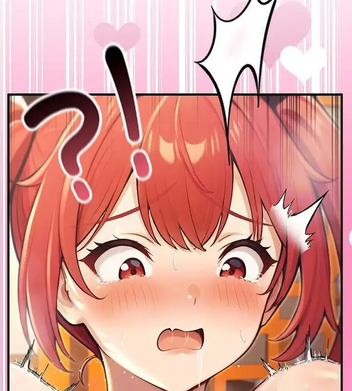 漫画《异世界骑士团长》第77话第13张图