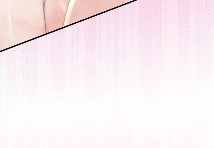 漫画《异世界骑士团长》第77话第143张图