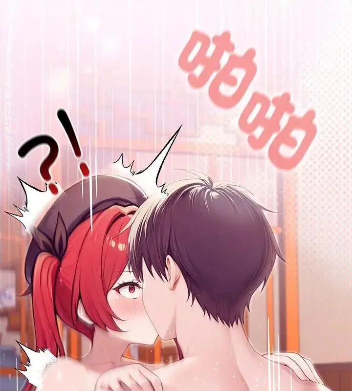 漫画《异世界骑士团长》第77话第144张图