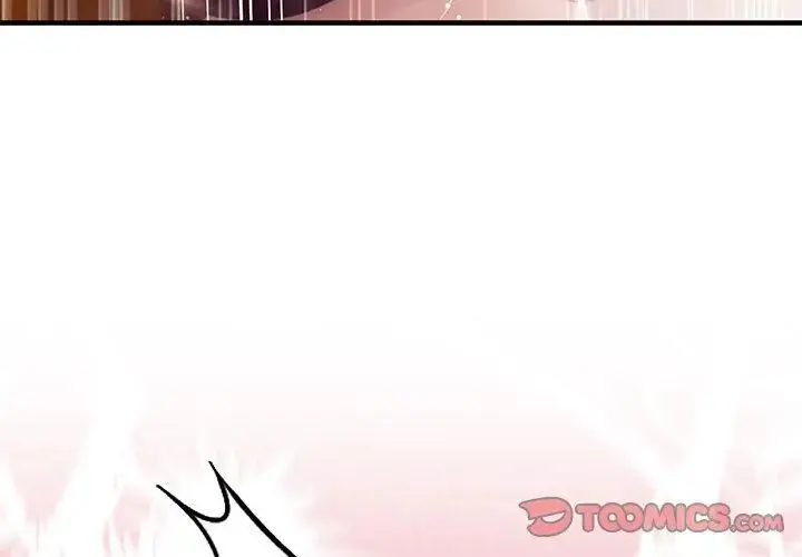漫画《异世界骑士团长》第77话第56张图