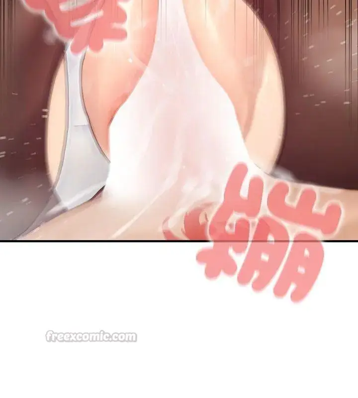 漫画《异世界骑士团长》第77话第60张图