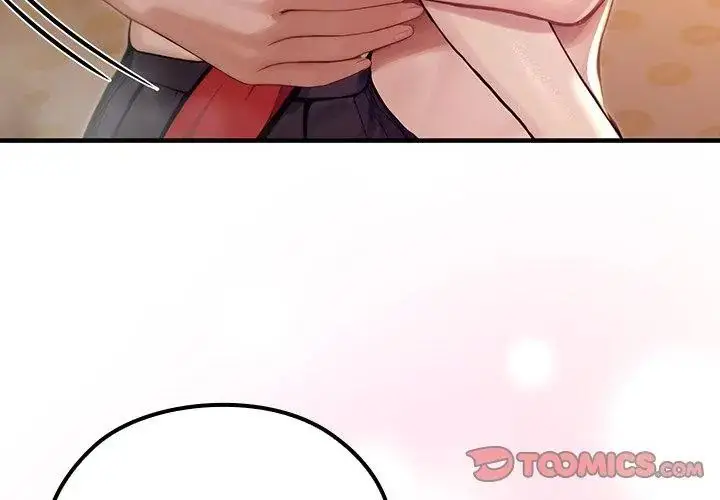 漫画《异世界骑士团长》第77话第86张图