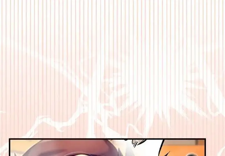 漫画《异世界骑士团长》第78话第11张图