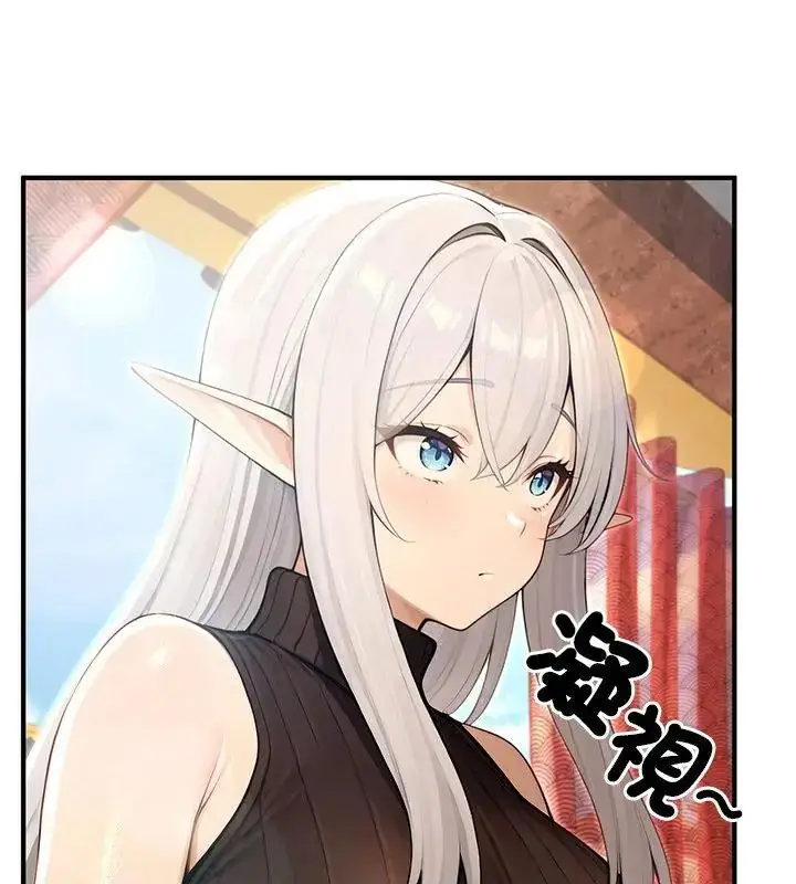 漫画《异世界骑士团长》第78话第124张图