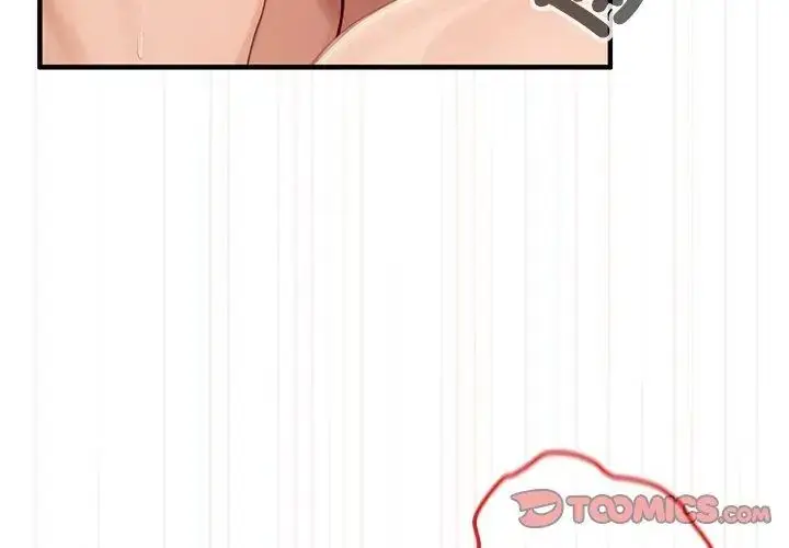 漫画《异世界骑士团长》第78话第44张图