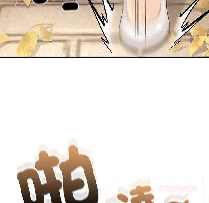 漫画《异世界骑士团长》第79话第117张图
