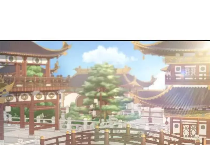 漫画《异世界骑士团长》第79话第2张图