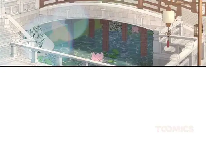 漫画《异世界骑士团长》第79话第3张图