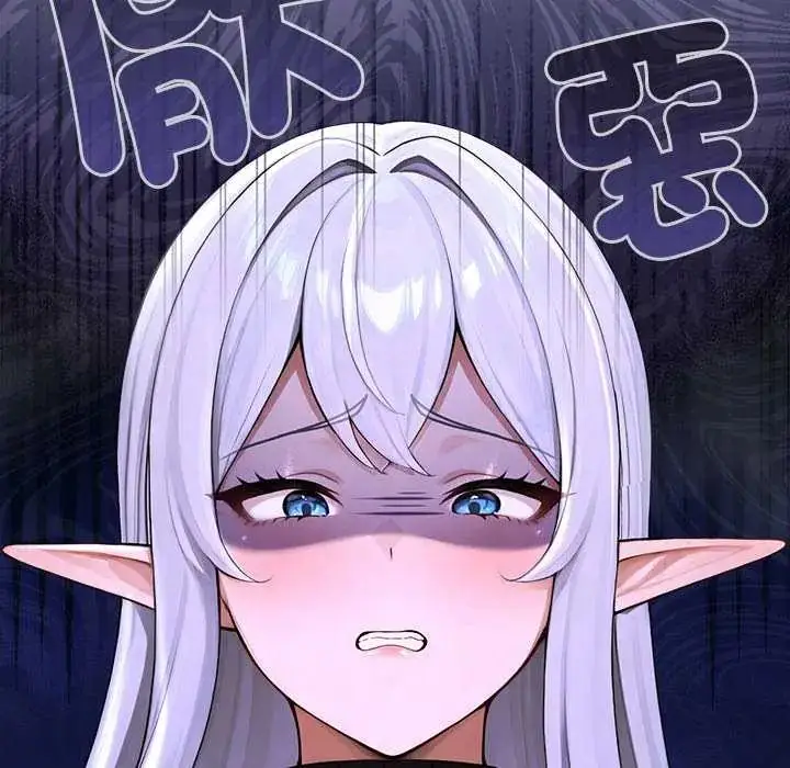 漫画《异世界骑士团长》第79话第55张图
