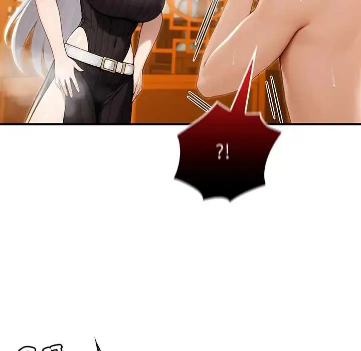 漫画《异世界骑士团长》第79话第72张图