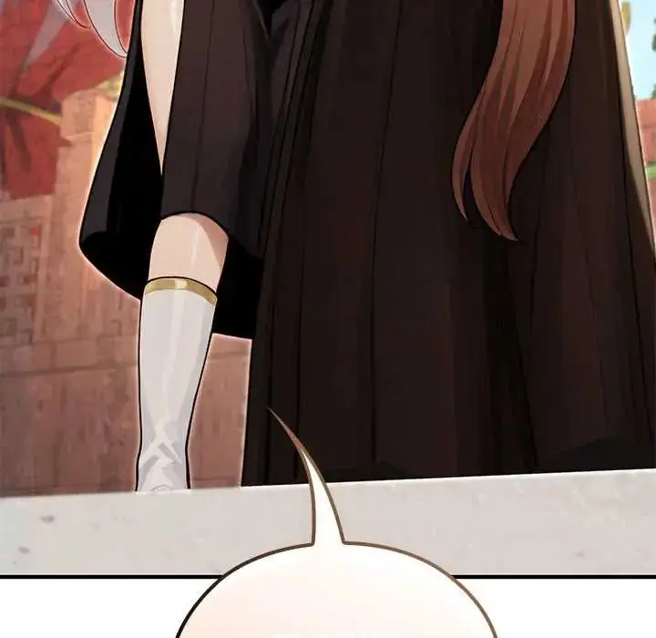 漫画《异世界骑士团长》第79话第8张图