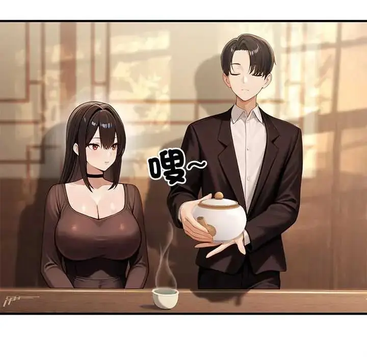 漫画《异世界骑士团长》第80话第66张图