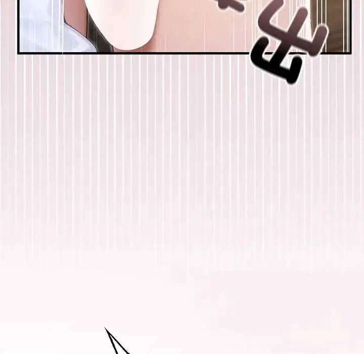 漫画《异世界骑士团长》第81话第118张图