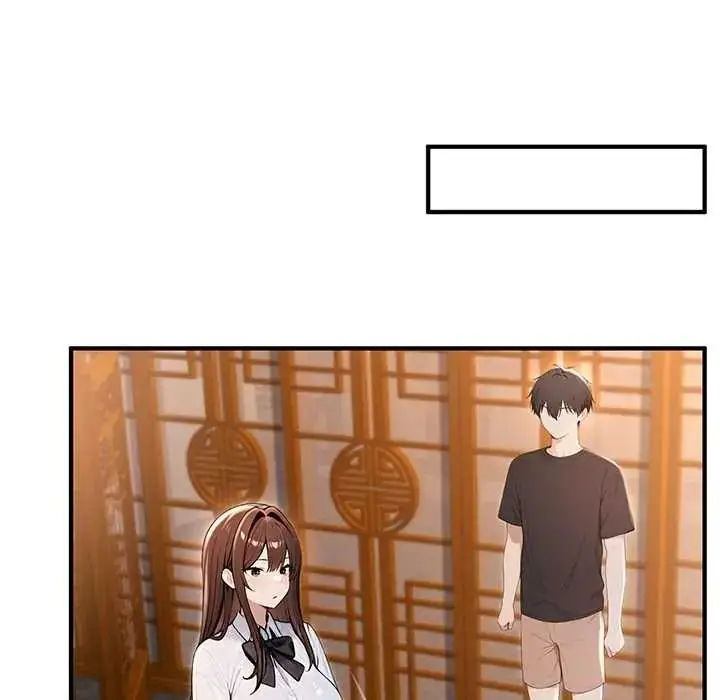 漫画《异世界骑士团长》第81话第28张图