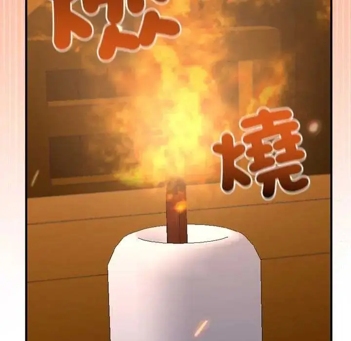 漫画《异世界骑士团长》第81话第42张图