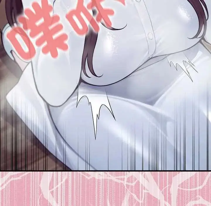 漫画《异世界骑士团长》第82话第112张图