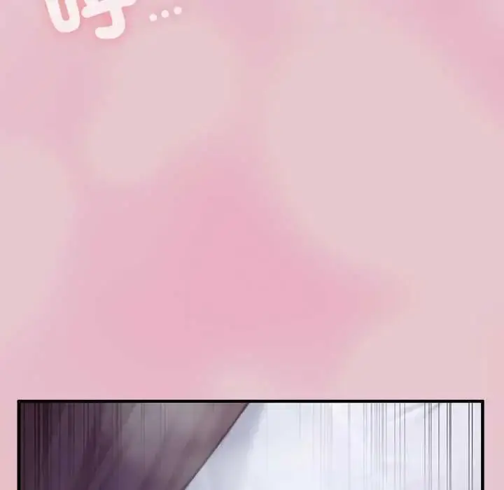 漫画《异世界骑士团长》第82话第134张图
