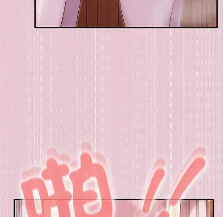 漫画《异世界骑士团长》第83话第128张图