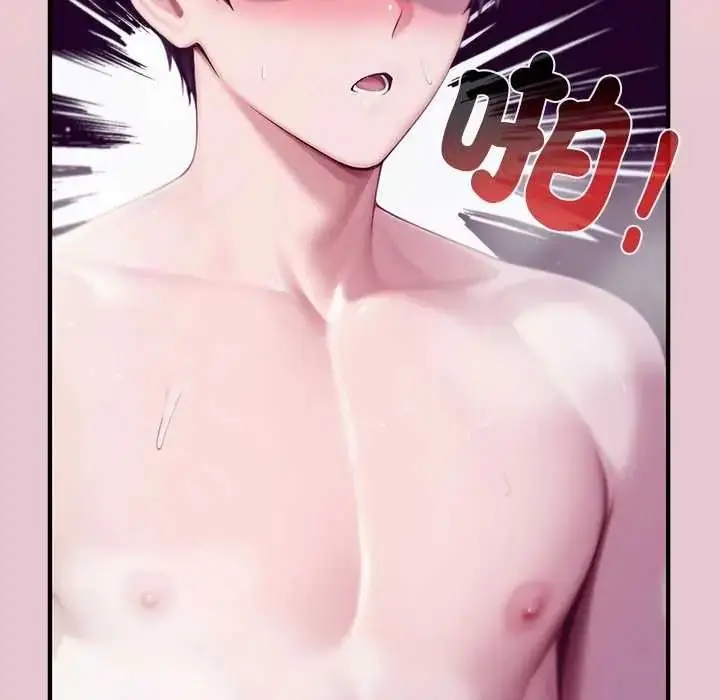 漫画《异世界骑士团长》第83话第22张图