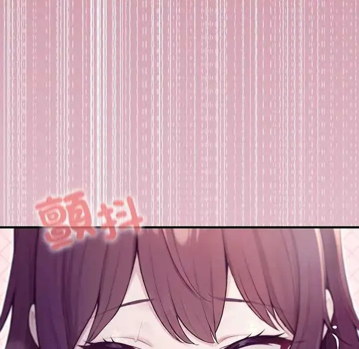 漫画《异世界骑士团长》第83话第28张图