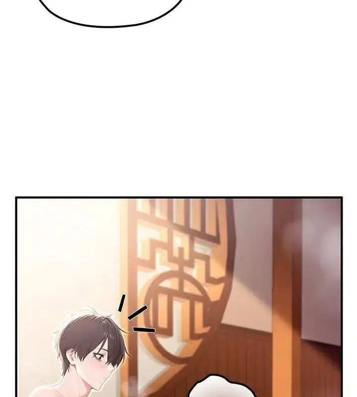 漫画《异世界骑士团长》第84话第133张图