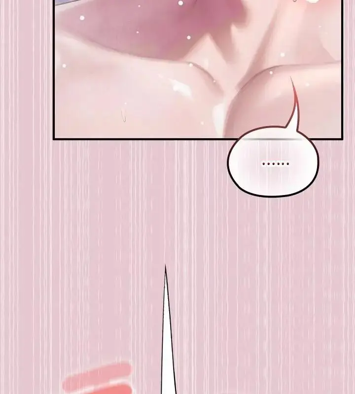 漫画《异世界骑士团长》第84话第40张图