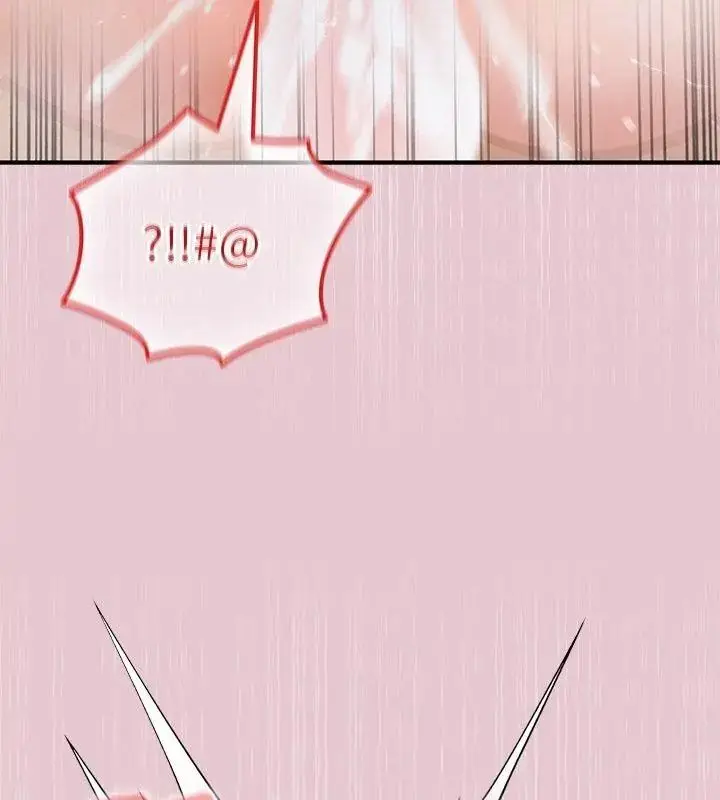 漫画《异世界骑士团长》第84话第42张图
