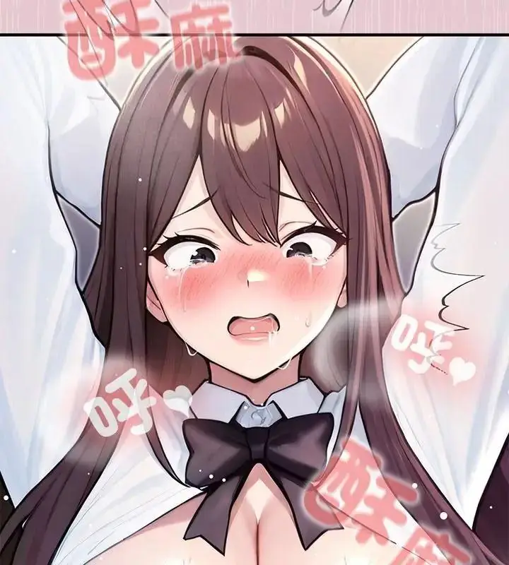 漫画《异世界骑士团长》第84话第43张图