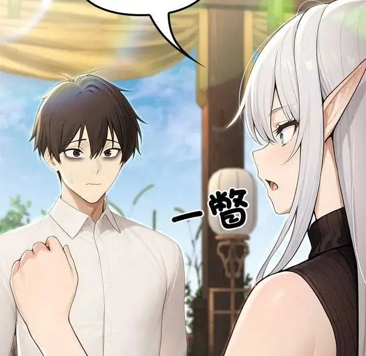 漫画《异世界骑士团长》第85话第10张图