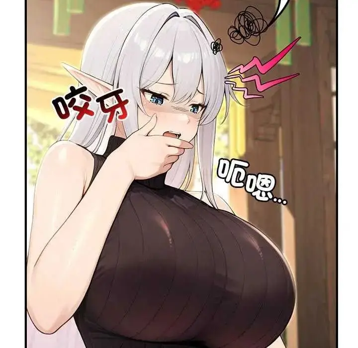 漫画《异世界骑士团长》第85话第115张图
