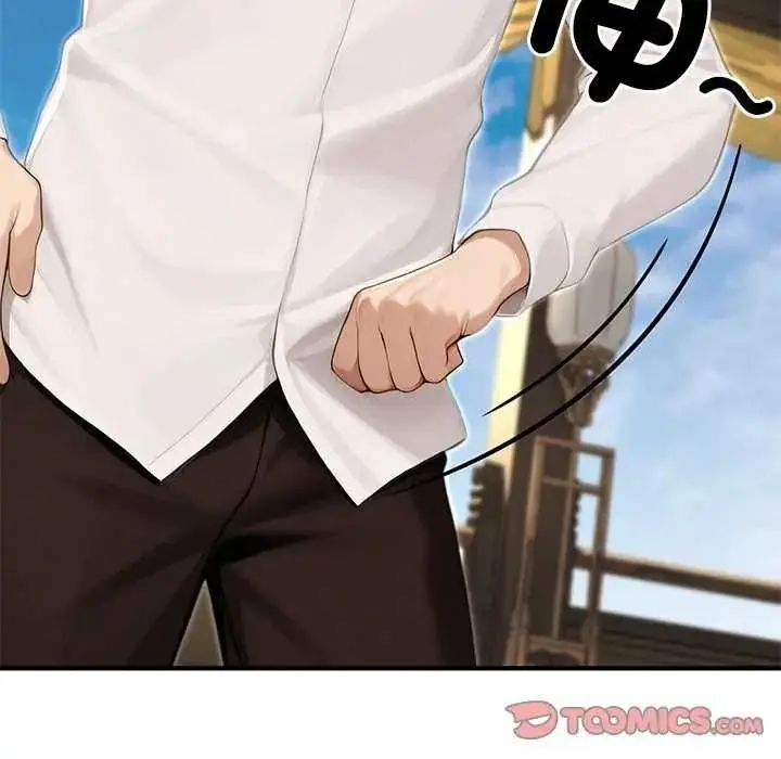 漫画《异世界骑士团长》第85话第21张图