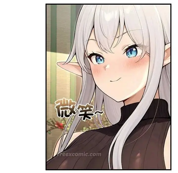 漫画《异世界骑士团长》第85话第30张图