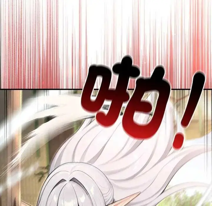 漫画《异世界骑士团长》第85话第34张图