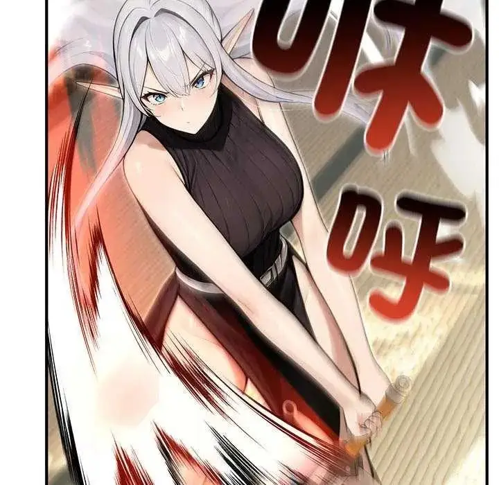 漫画《异世界骑士团长》第85话第65张图