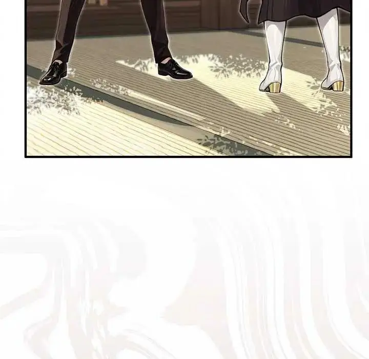 漫画《异世界骑士团长》第85话第86张图