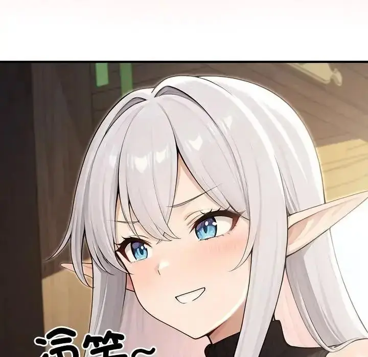 漫画《异世界骑士团长》第86话第116张图