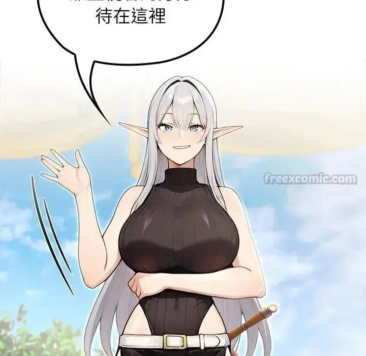 漫画《异世界骑士团长》第86话第120张图