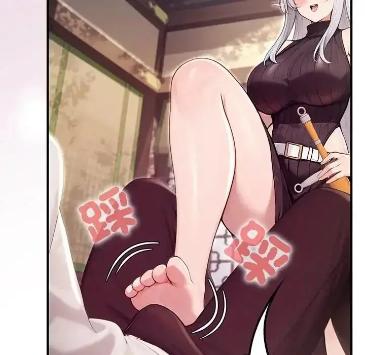 漫画《异世界骑士团长》第86话第38张图