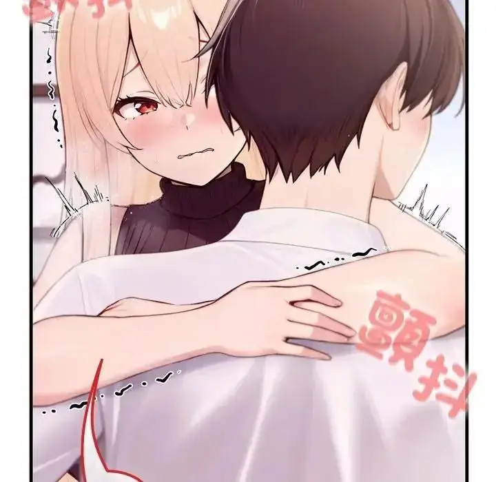 漫画《异世界骑士团长》第87话第12张图