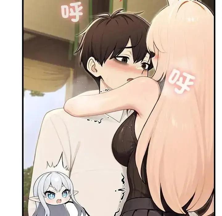 漫画《异世界骑士团长》第87话第121张图